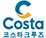 코스타 크루즈